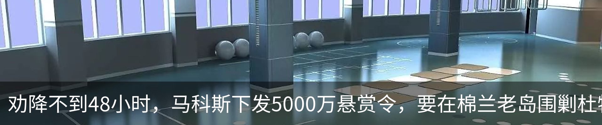 资讯中心