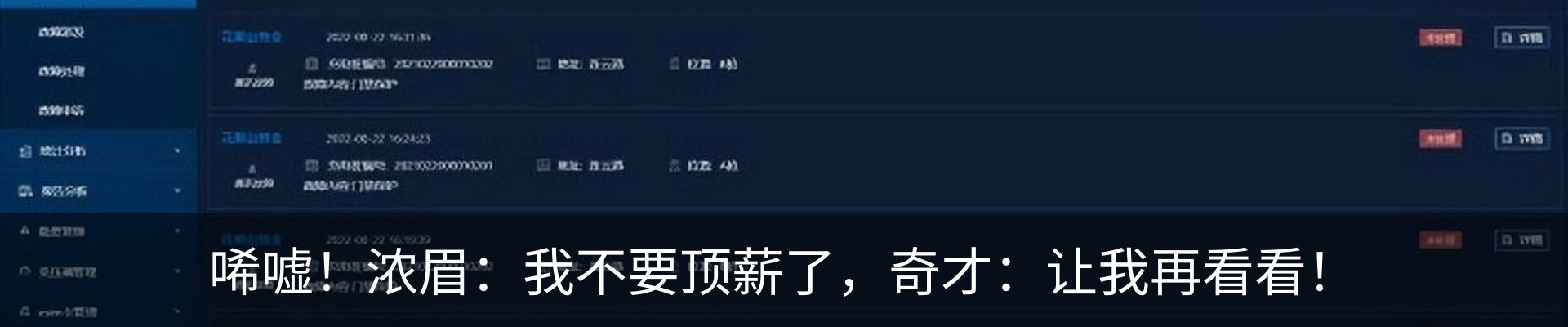 资讯中心